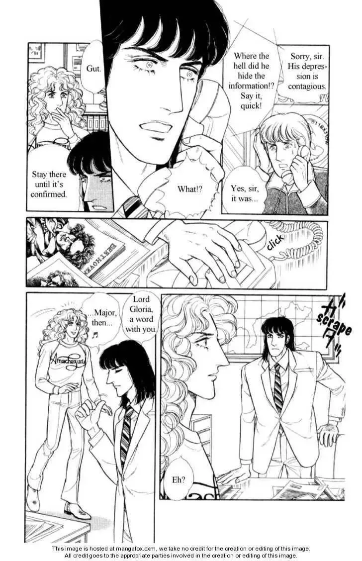From Eroica with Love Chapter 16 page 89
