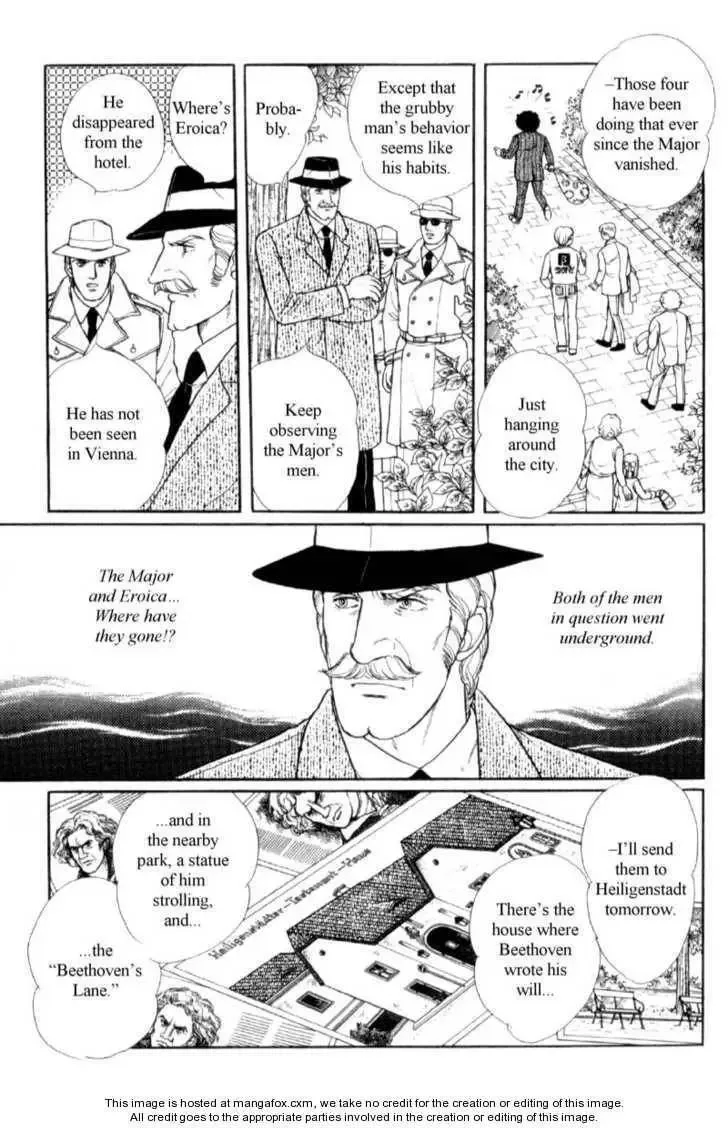 From Eroica with Love Chapter 16 page 86