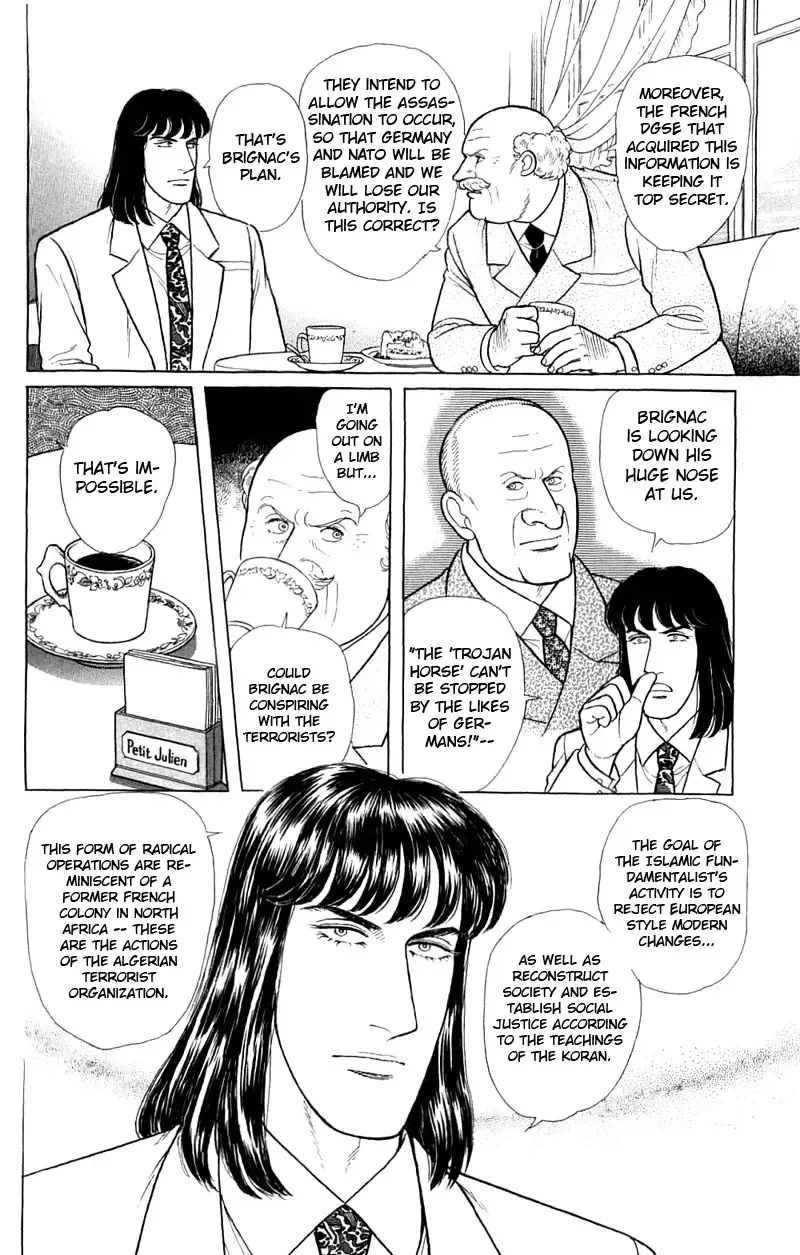 From Eroica with Love Chapter 17.3 page 11