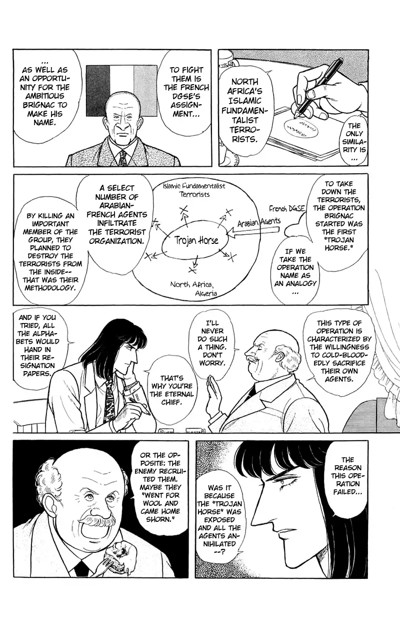 From Eroica with Love Chapter 17.3 page 13
