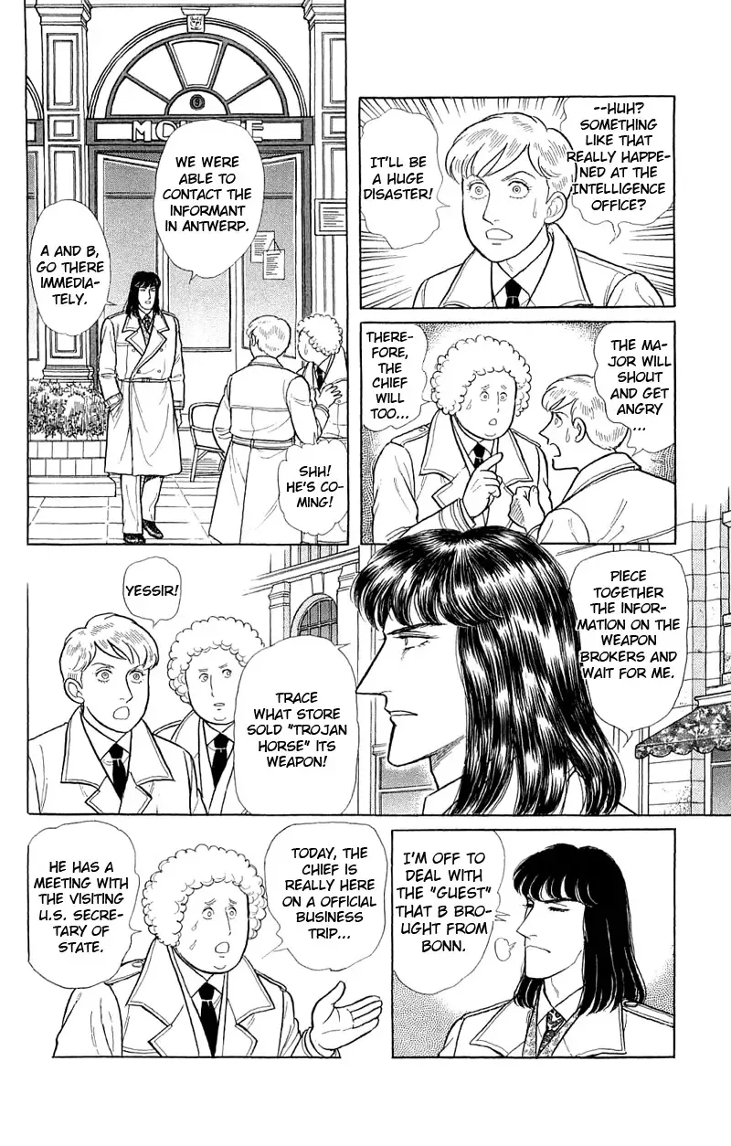 From Eroica with Love Chapter 17.3 page 5