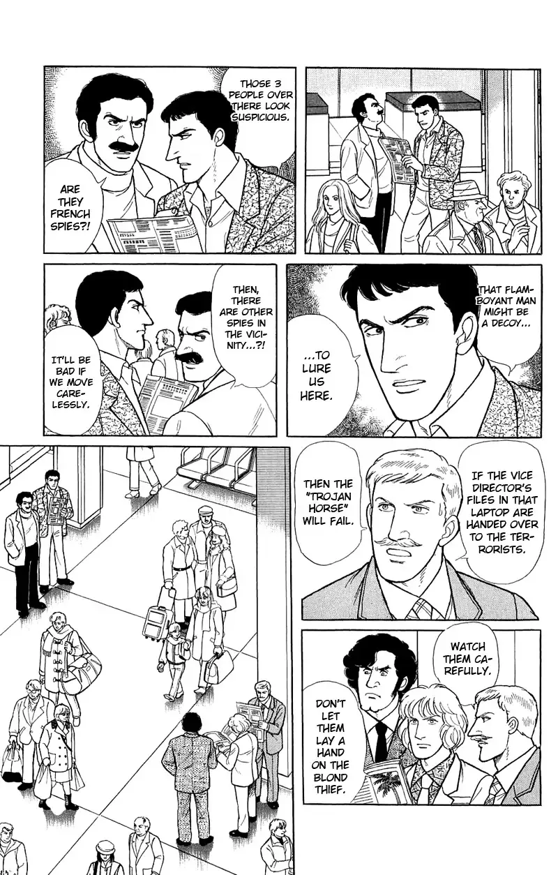 From Eroica with Love Chapter 17.3 page 26