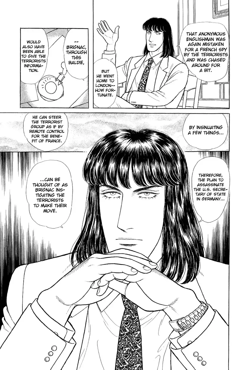 From Eroica with Love Chapter 17.3 page 16