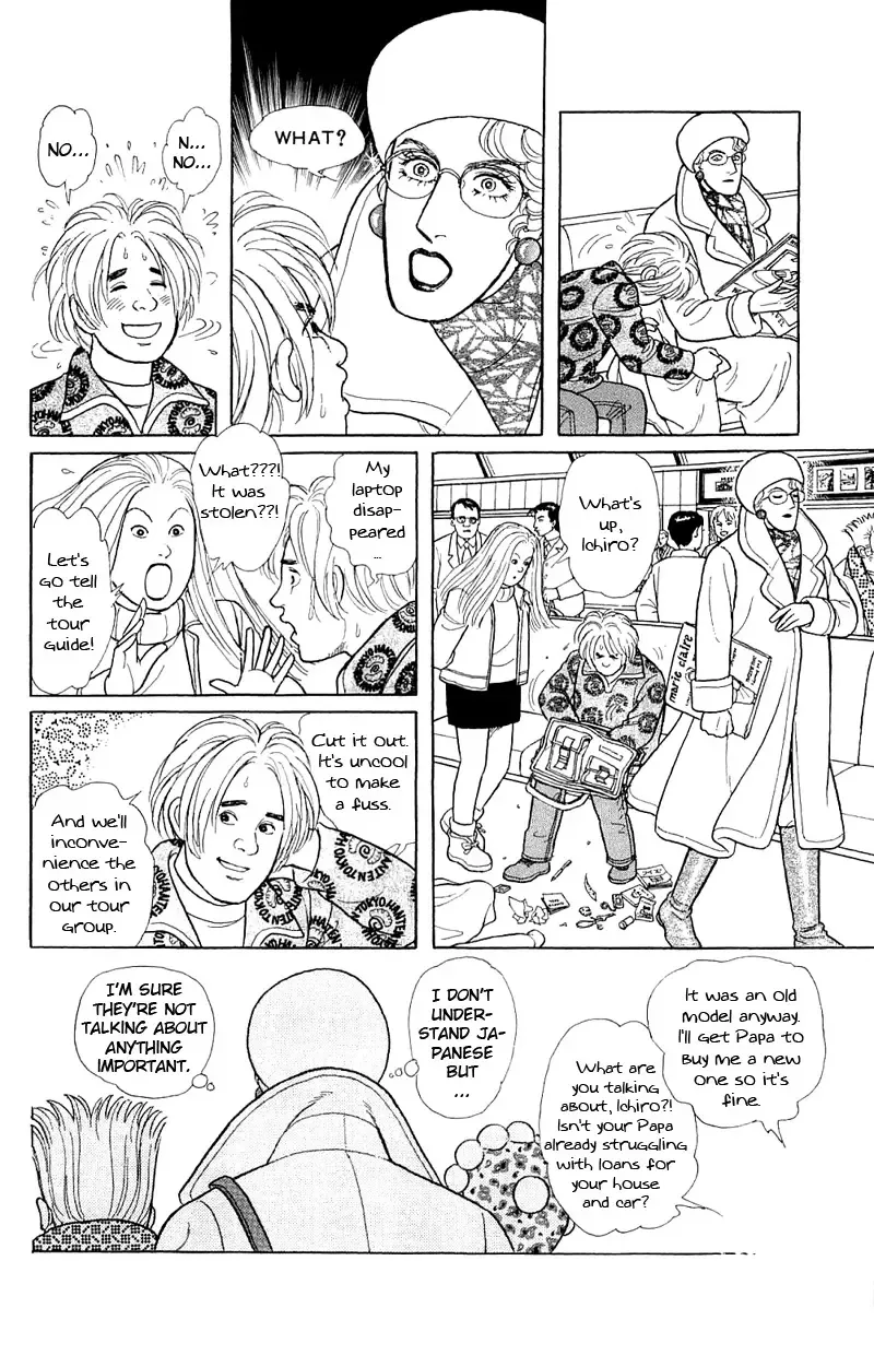 From Eroica with Love Chapter 17.3 page 31