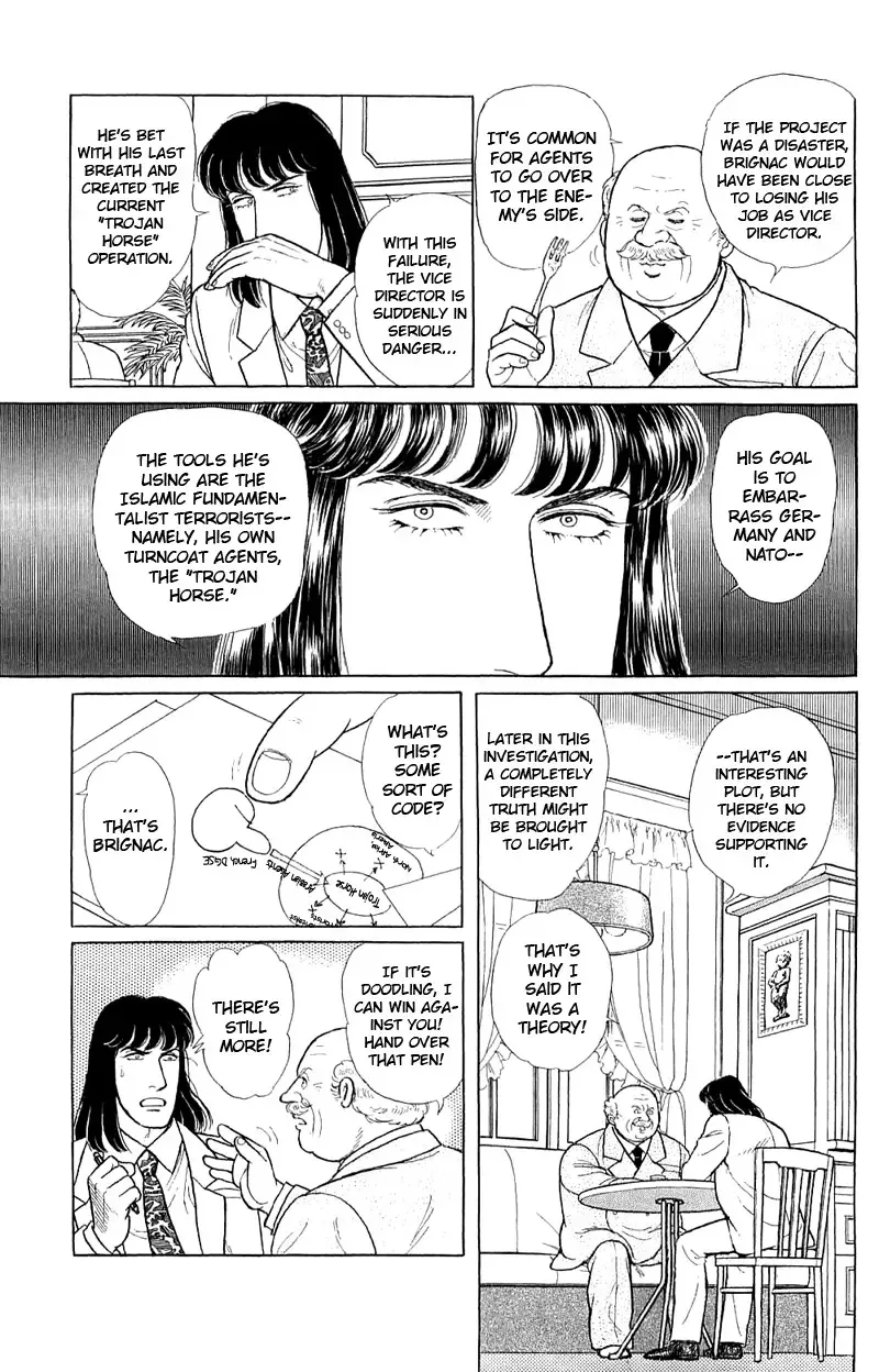 From Eroica with Love Chapter 17.3 page 14