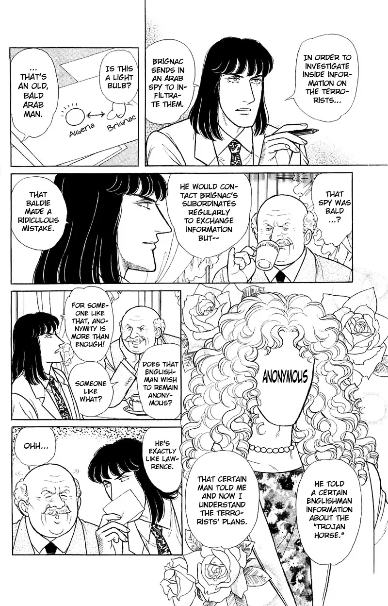 From Eroica with Love Chapter 17.3 page 15