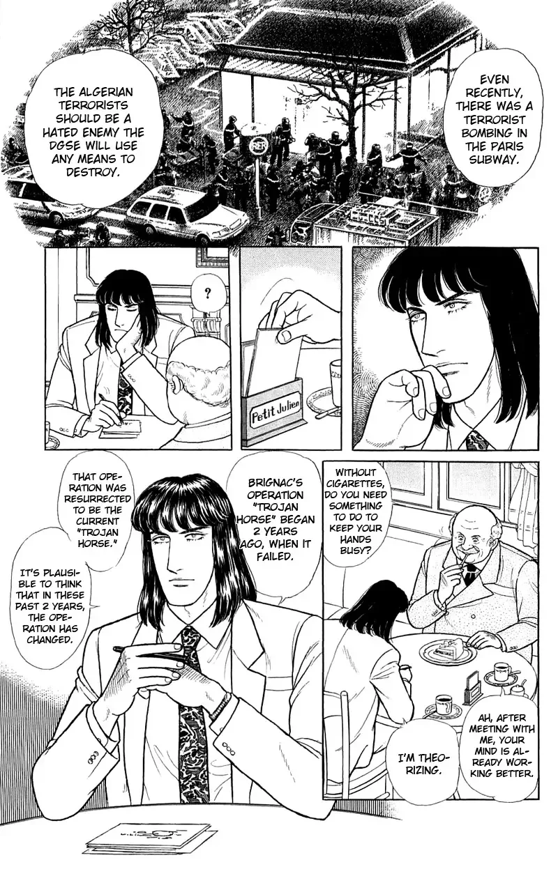 From Eroica with Love Chapter 17.3 page 12