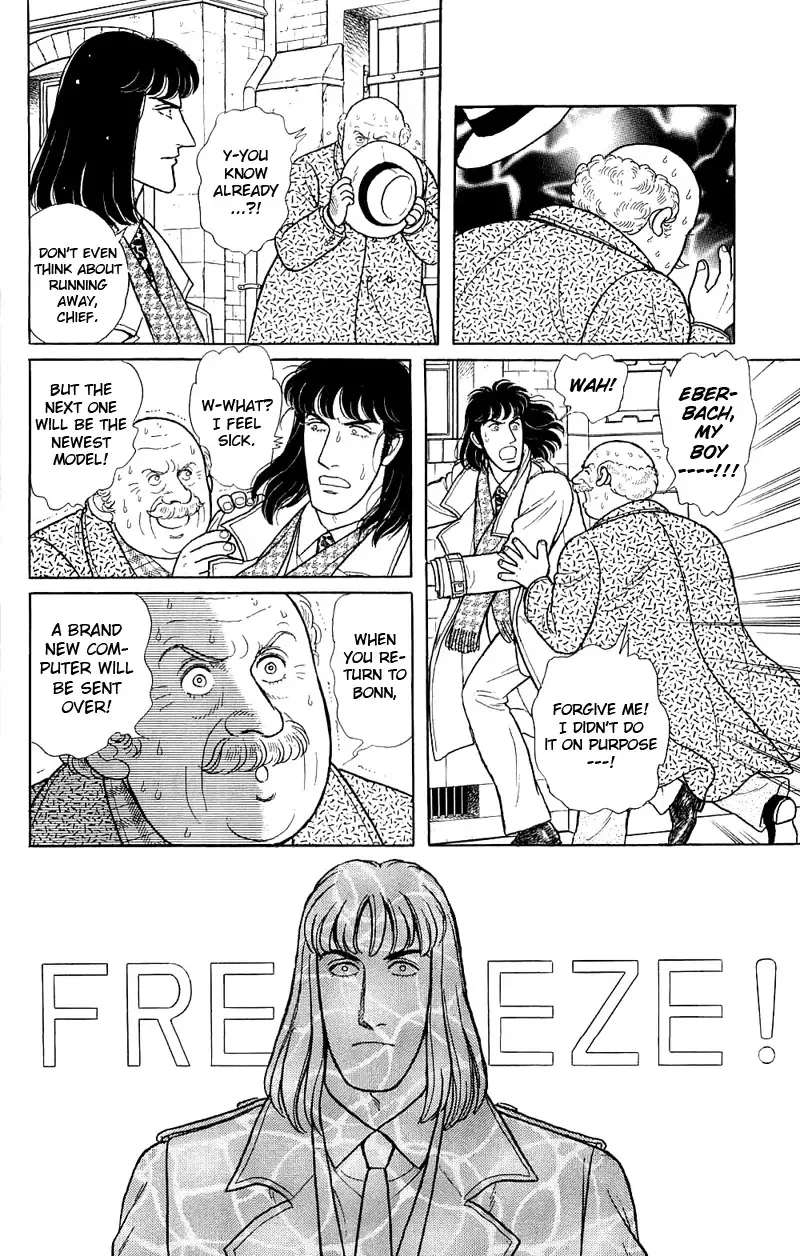 From Eroica with Love Chapter 17.3 page 19