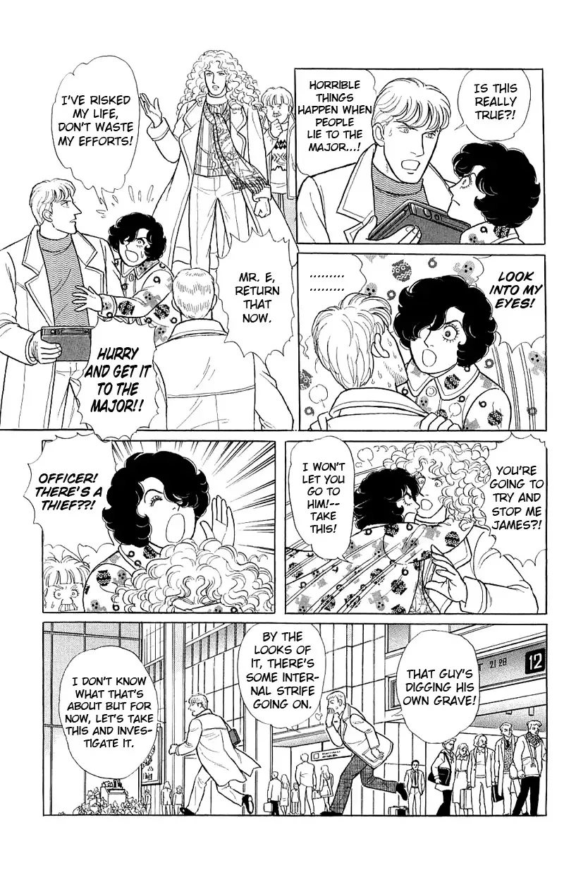 From Eroica with Love Chapter 17.3 page 40