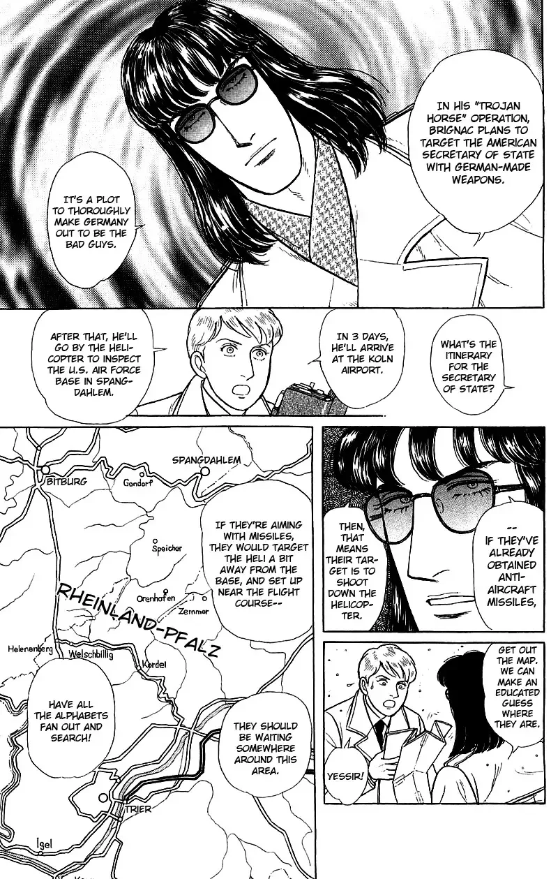 From Eroica with Love Chapter 17.3 page 56