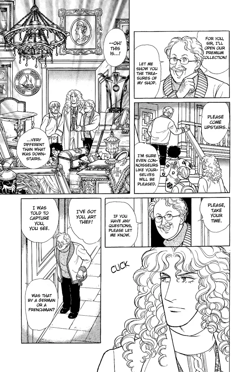 From Eroica with Love Chapter 17.3 page 66