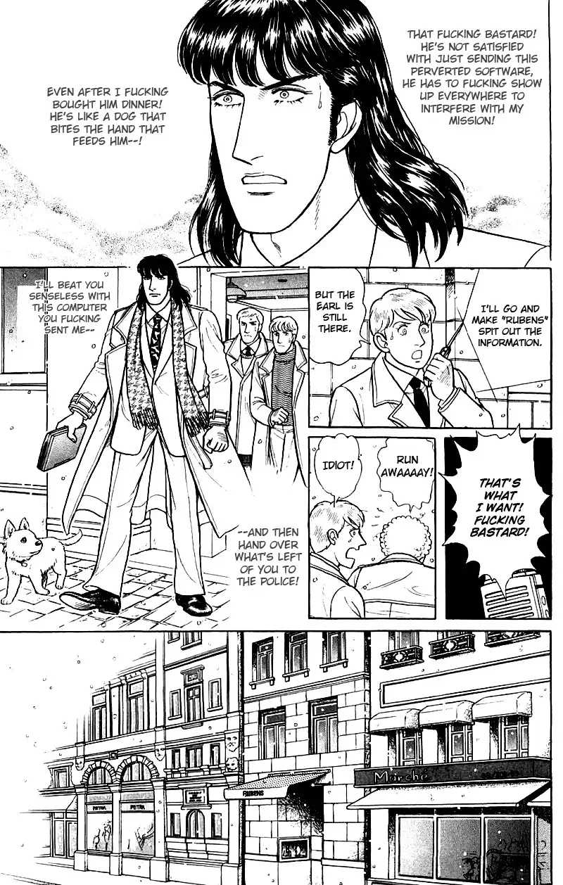 From Eroica with Love Chapter 17.3 page 72