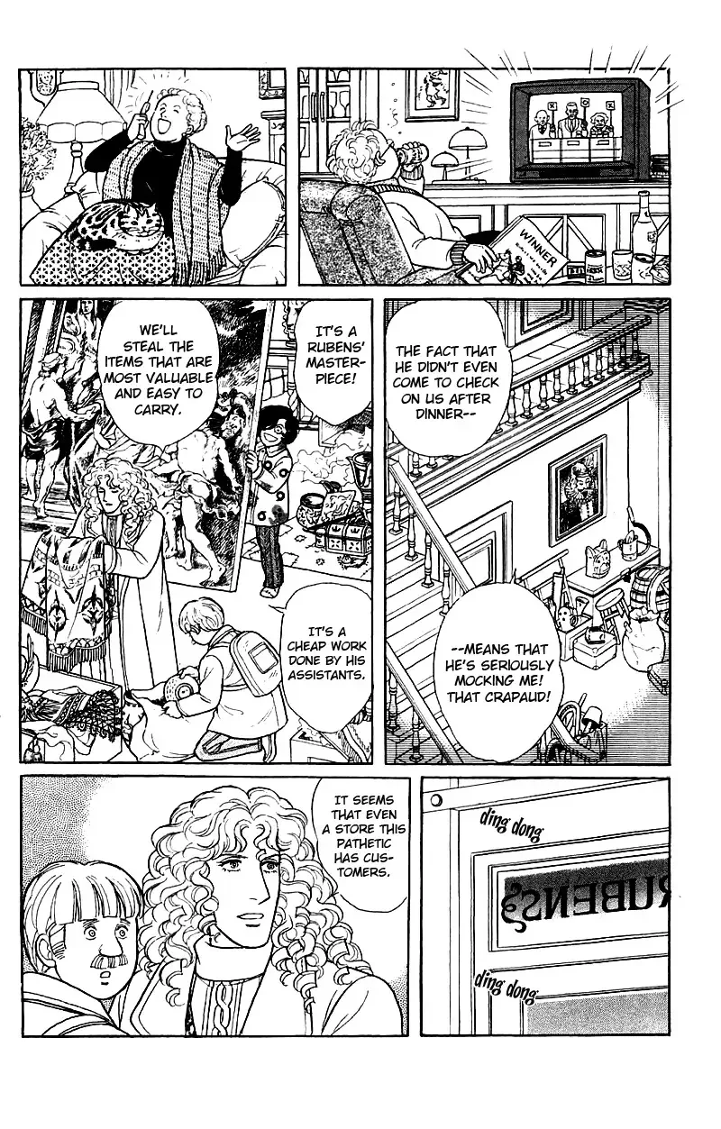 From Eroica with Love Chapter 17.3 page 73