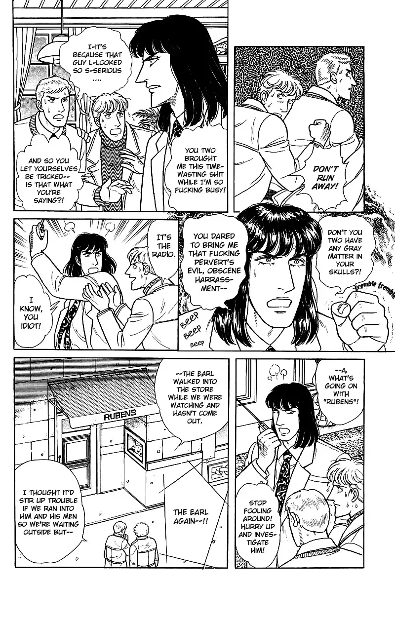 From Eroica with Love Chapter 17.3 page 71