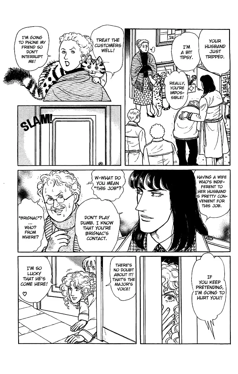 From Eroica with Love Chapter 17.3 page 76