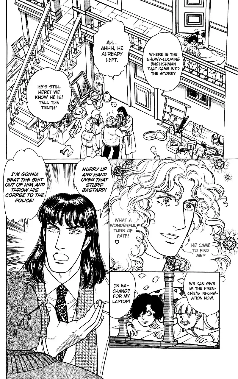 From Eroica with Love Chapter 17.3 page 77