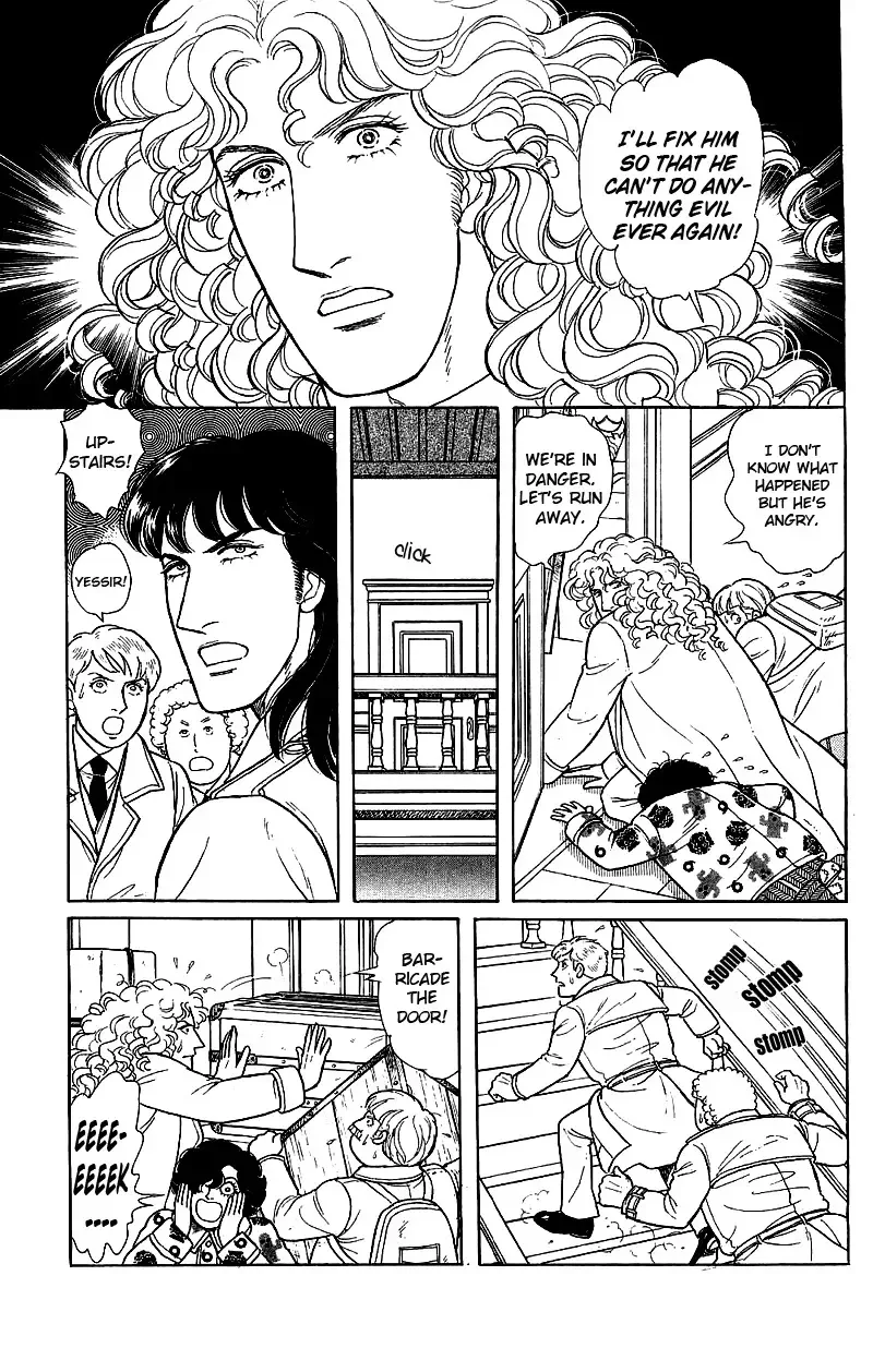 From Eroica with Love Chapter 17.3 page 78