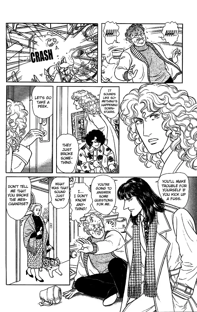 From Eroica with Love Chapter 17.3 page 75