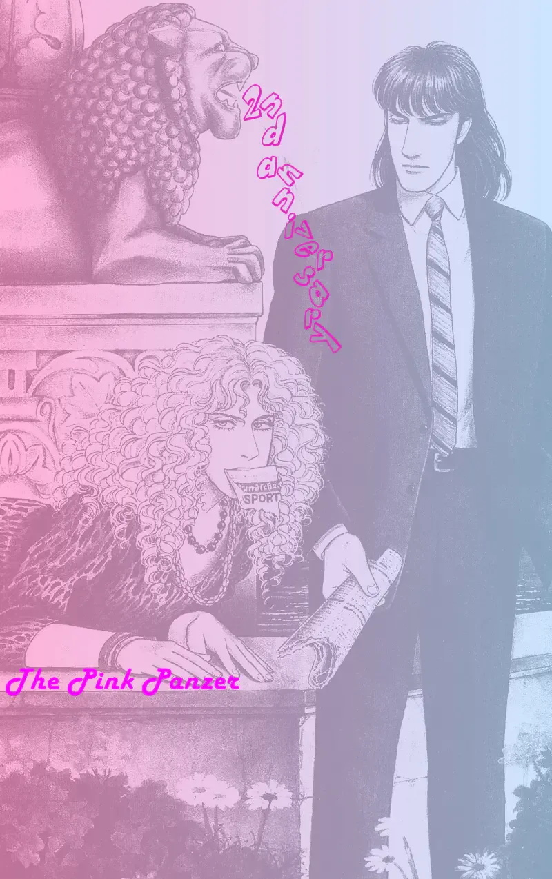 From Eroica with Love Chapter 17.3 page 94