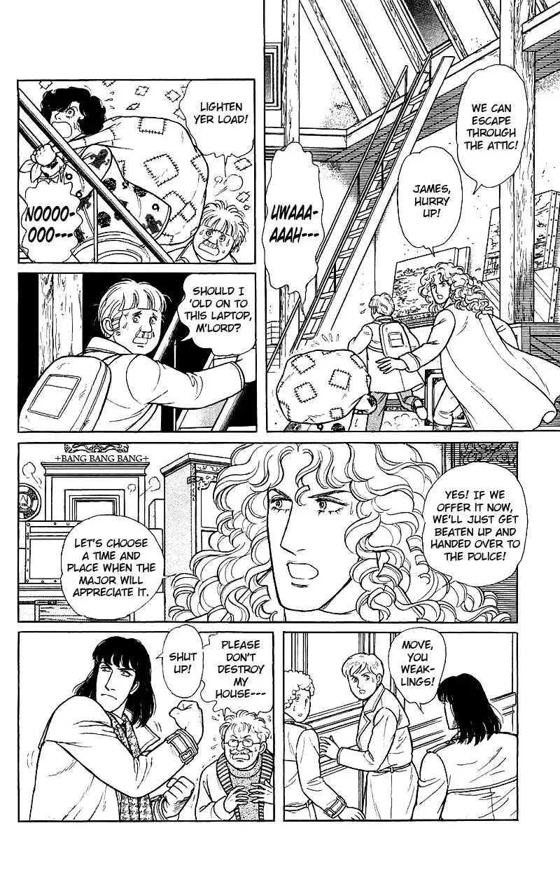From Eroica with Love Chapter 17.3 page 79