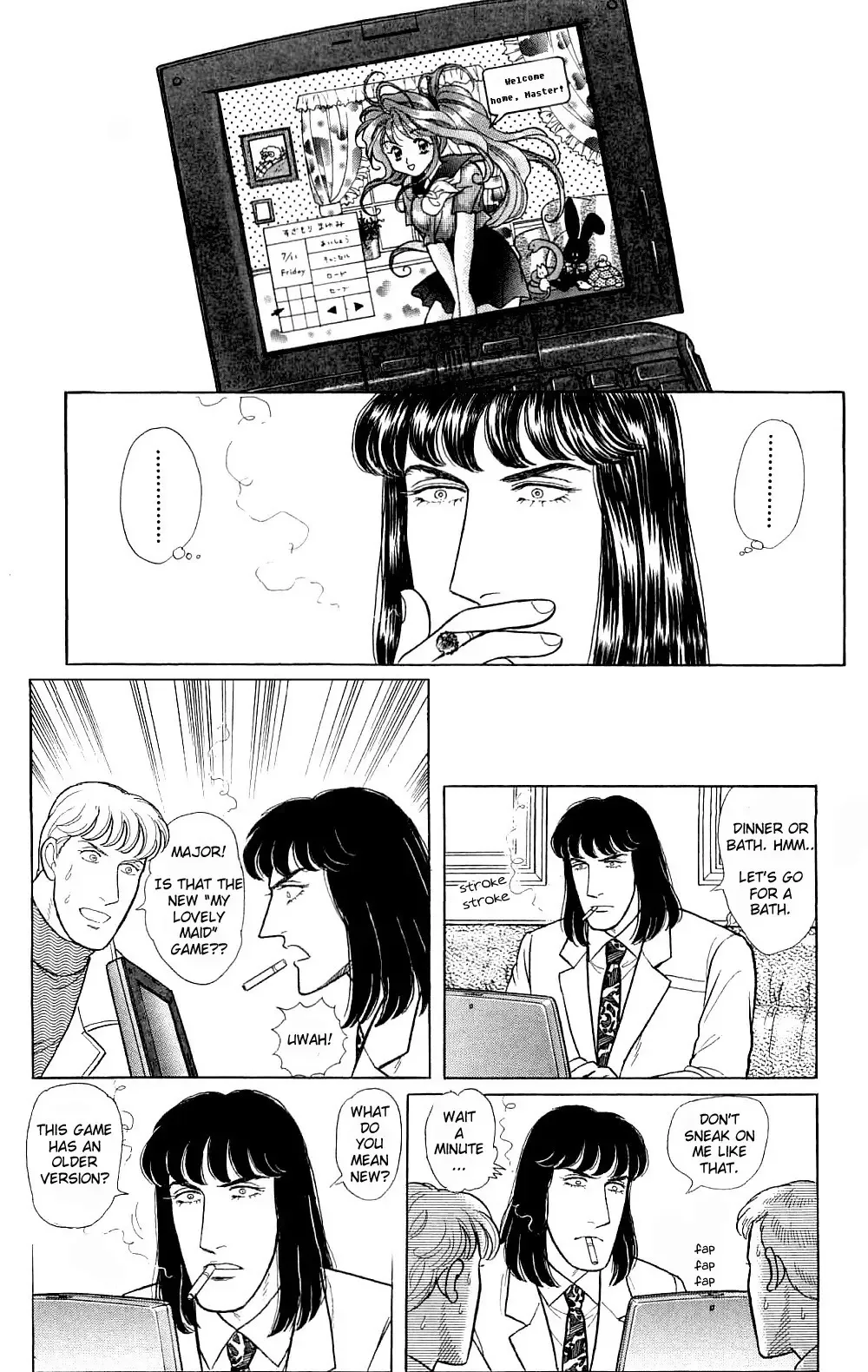 From Eroica with Love Chapter 17.3 page 88