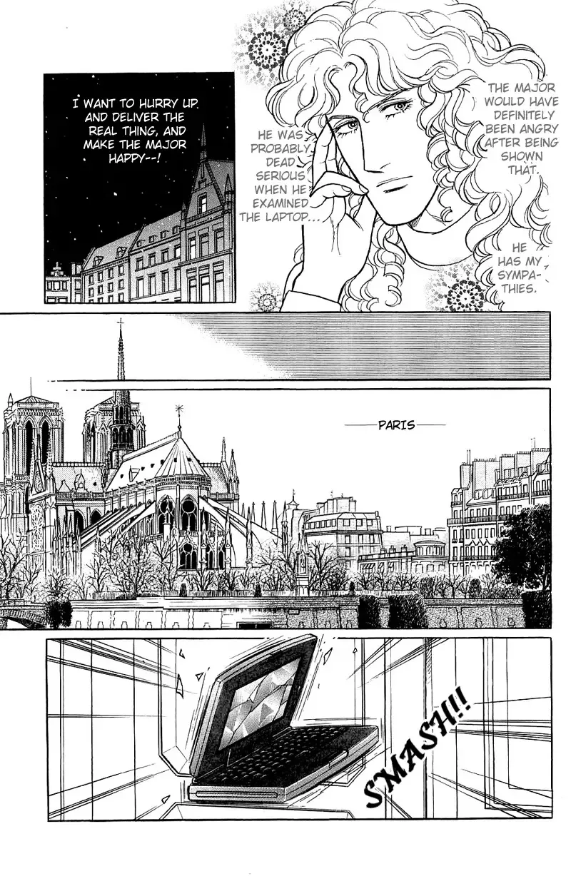 From Eroica with Love Chapter 17.3 page 103
