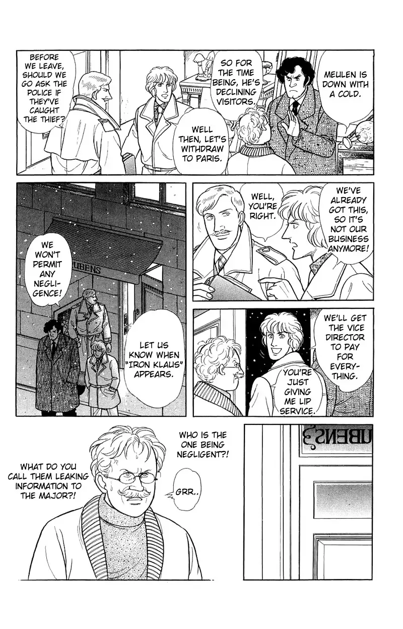 From Eroica with Love Chapter 17.3 page 100