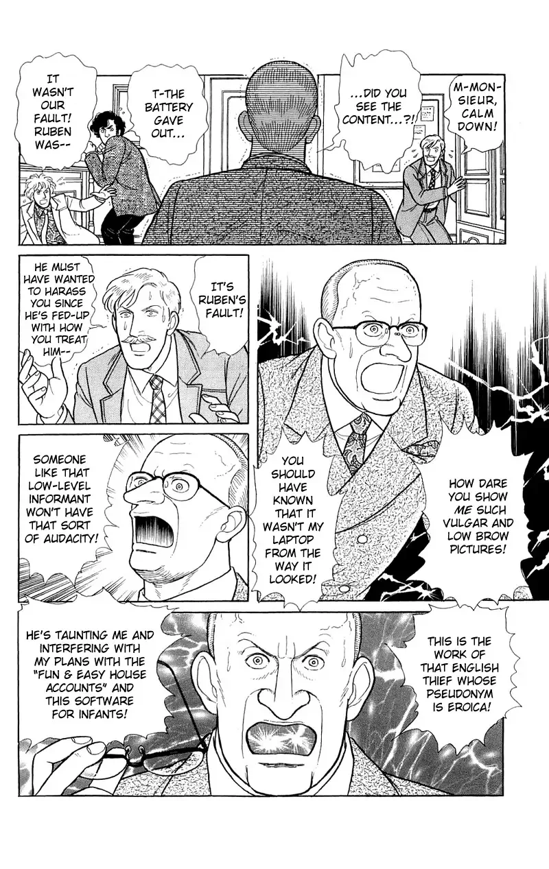 From Eroica with Love Chapter 17.3 page 104
