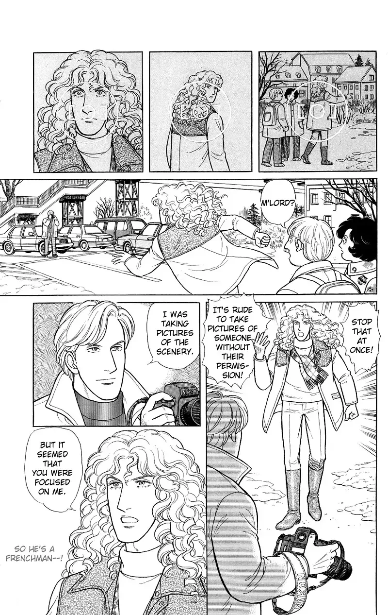 From Eroica with Love Chapter 17.3 page 113