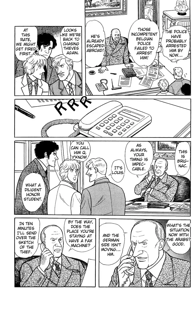 From Eroica with Love Chapter 17.3 page 105