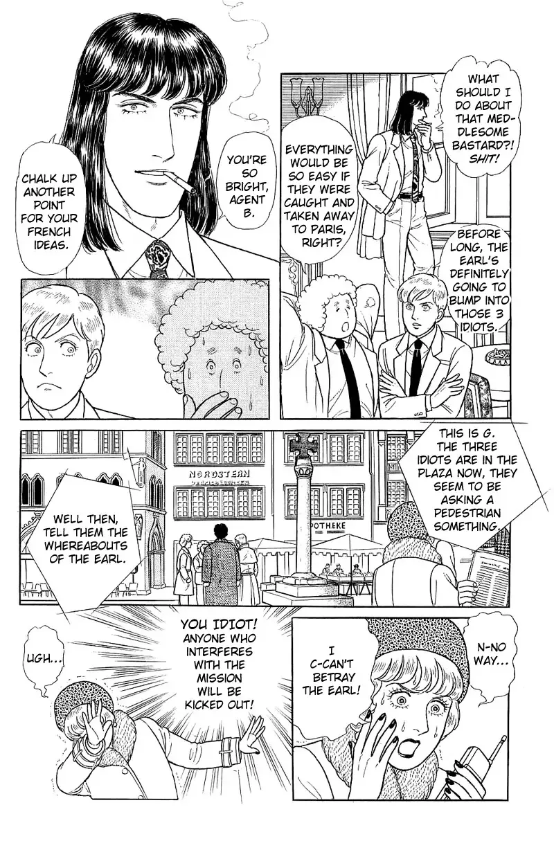 From Eroica with Love Chapter 17.3 page 120