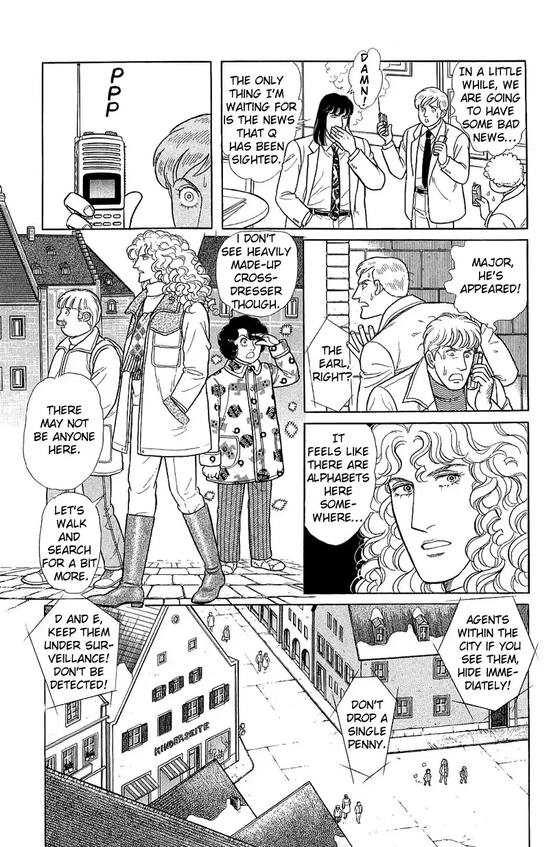 From Eroica with Love Chapter 17.3 page 119