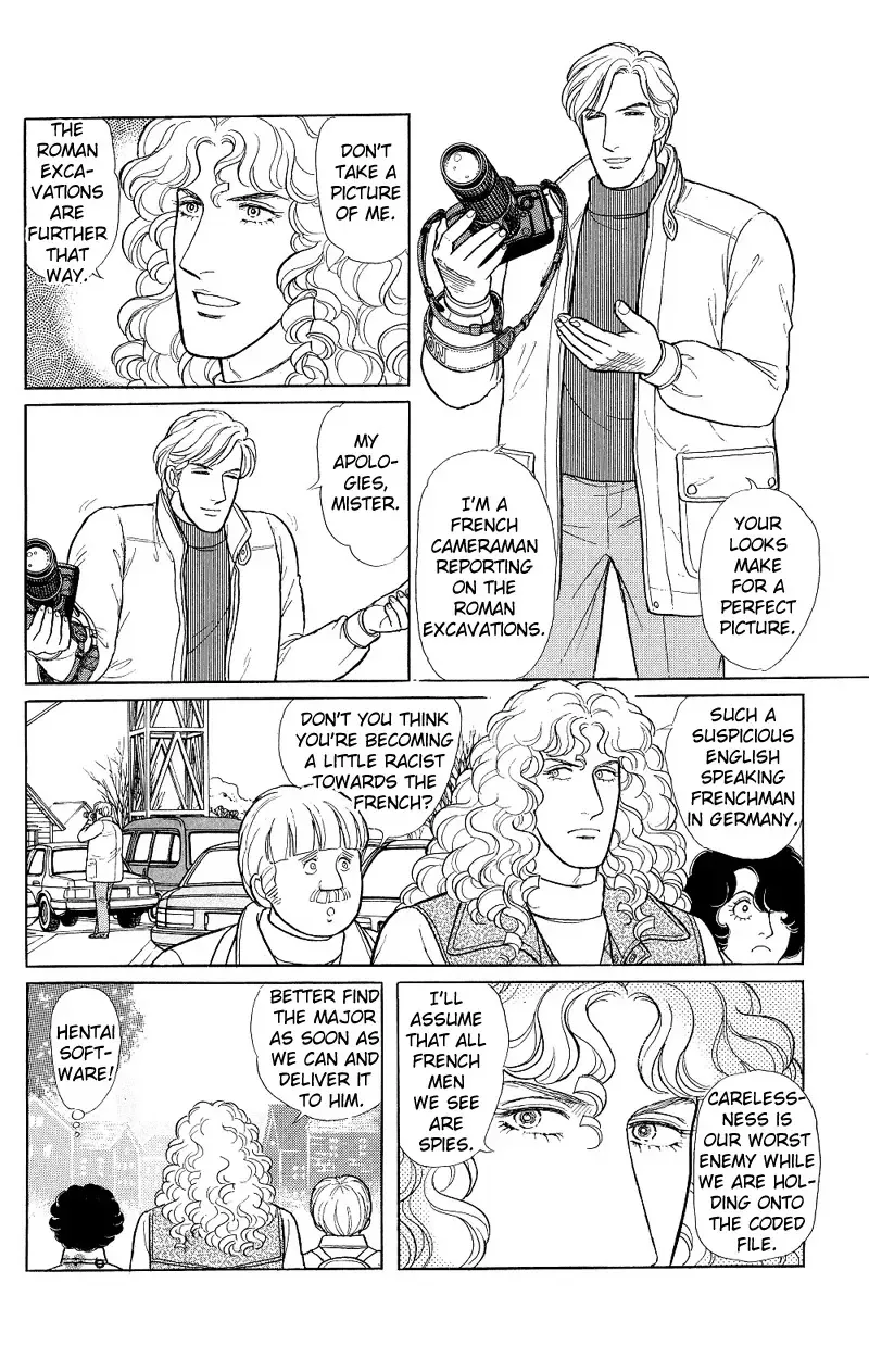 From Eroica with Love Chapter 17.3 page 114