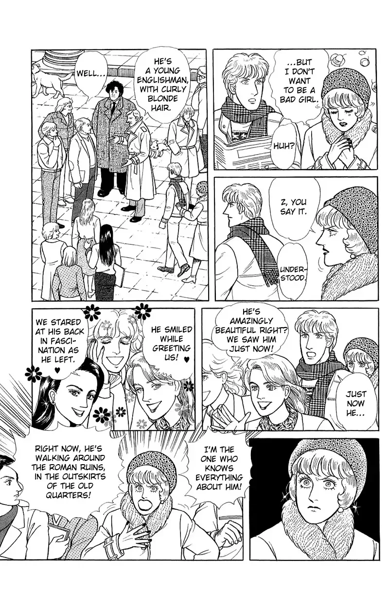 From Eroica with Love Chapter 17.3 page 121