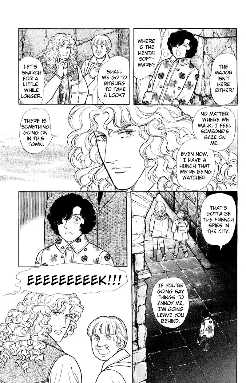 From Eroica with Love Chapter 17.3 page 123