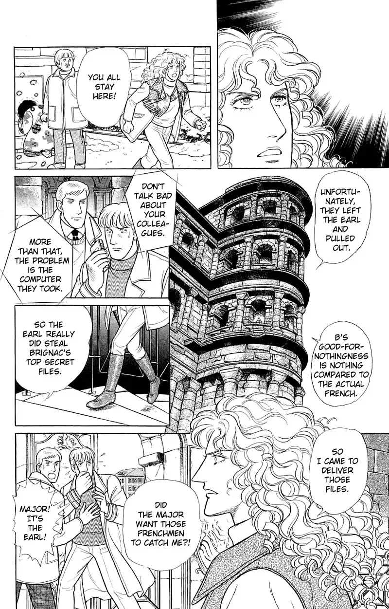From Eroica with Love Chapter 17.3 page 128