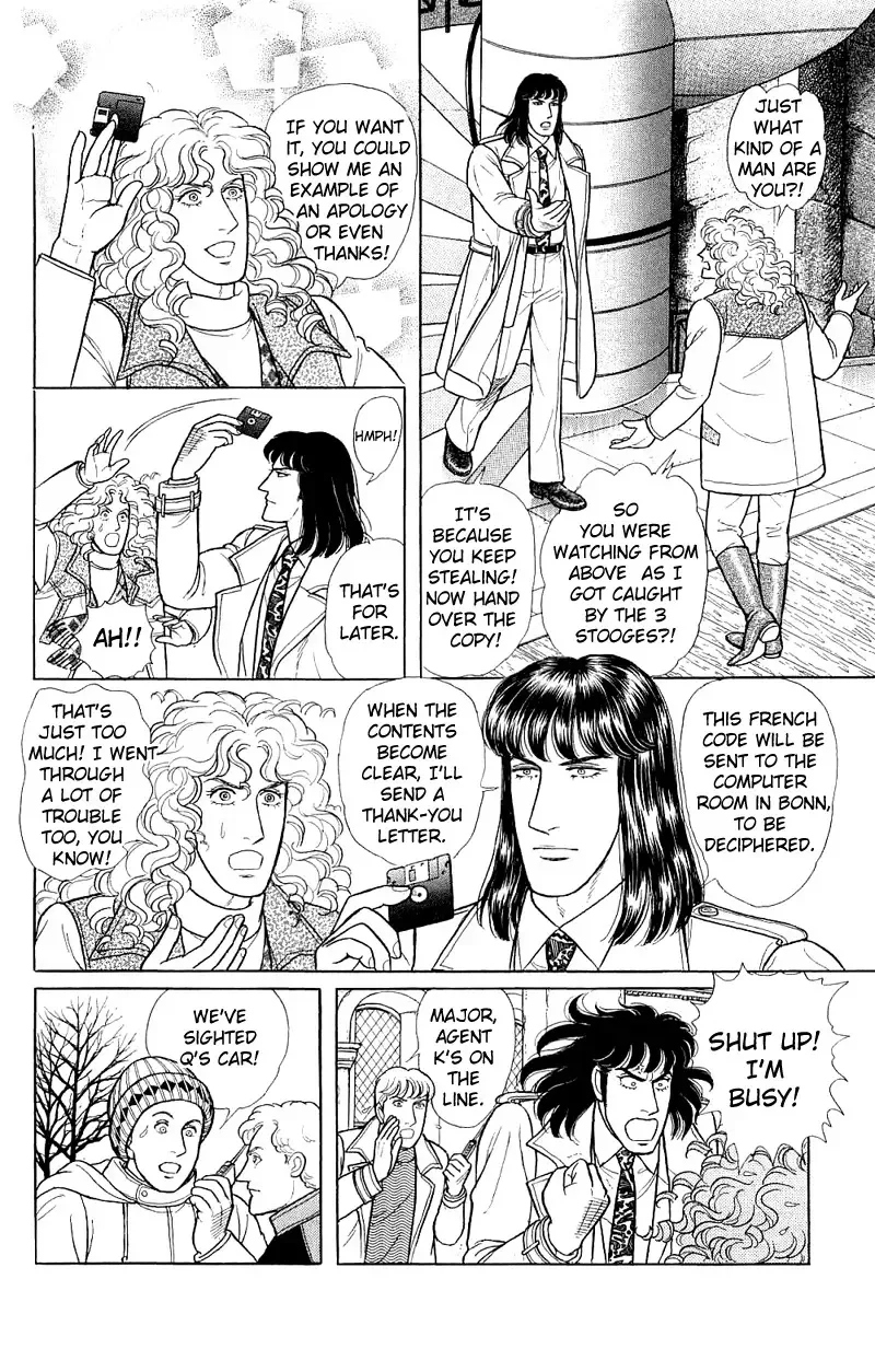 From Eroica with Love Chapter 17.3 page 130
