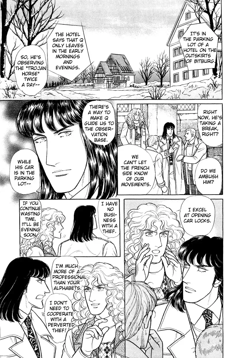 From Eroica with Love Chapter 17.3 page 131