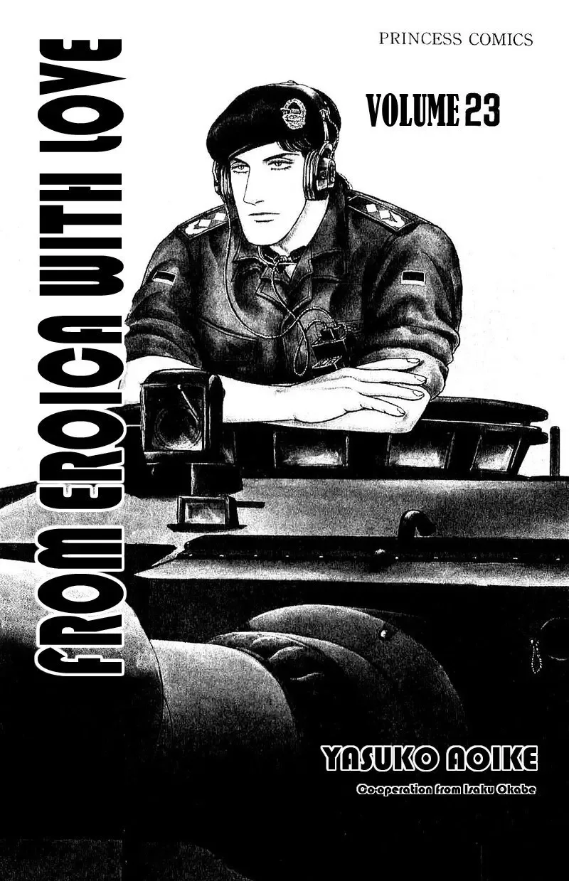 From Eroica with Love Chapter 17.4 page 4