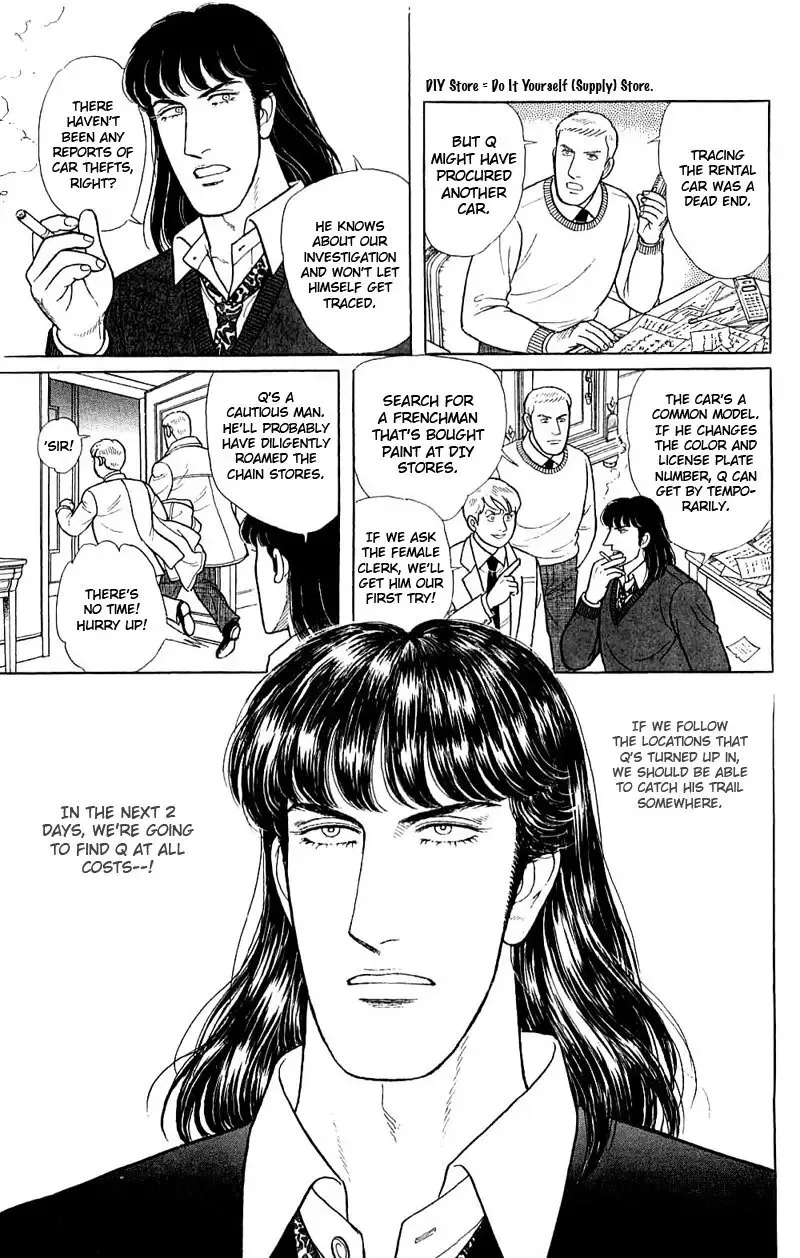 From Eroica with Love Chapter 17.4 page 32