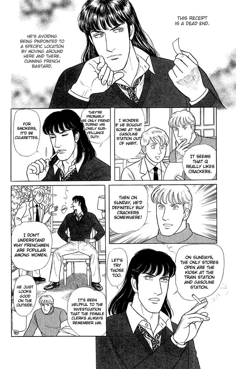 From Eroica with Love Chapter 17.4 page 31