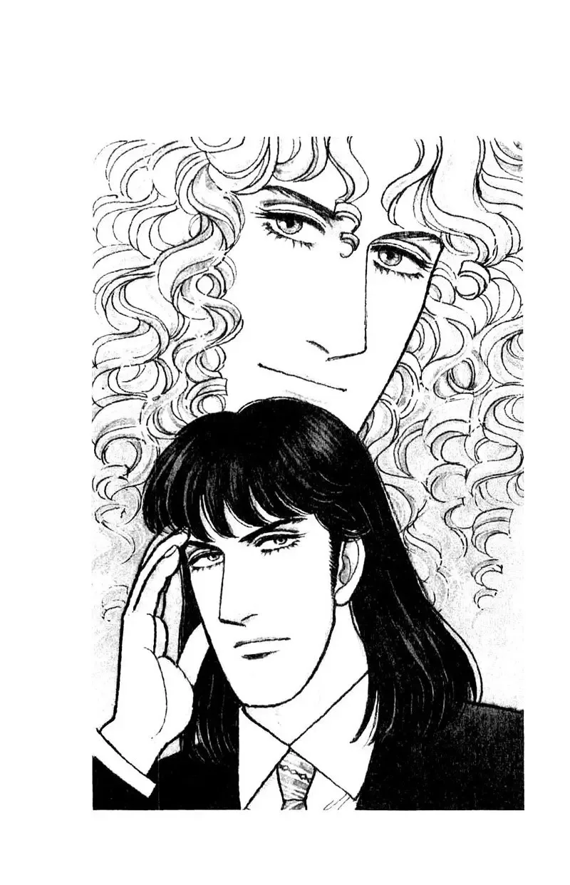 From Eroica with Love Chapter 17.4 page 7