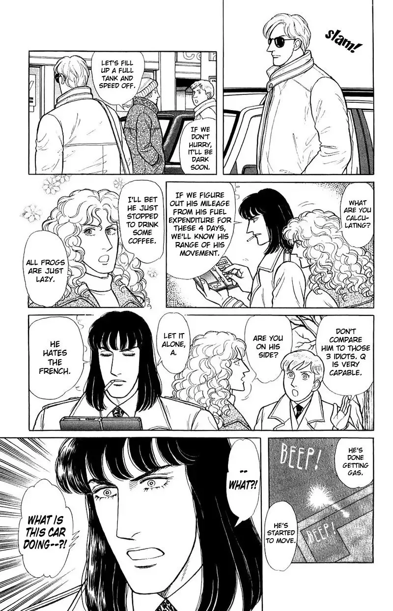 From Eroica with Love Chapter 17.4 page 10