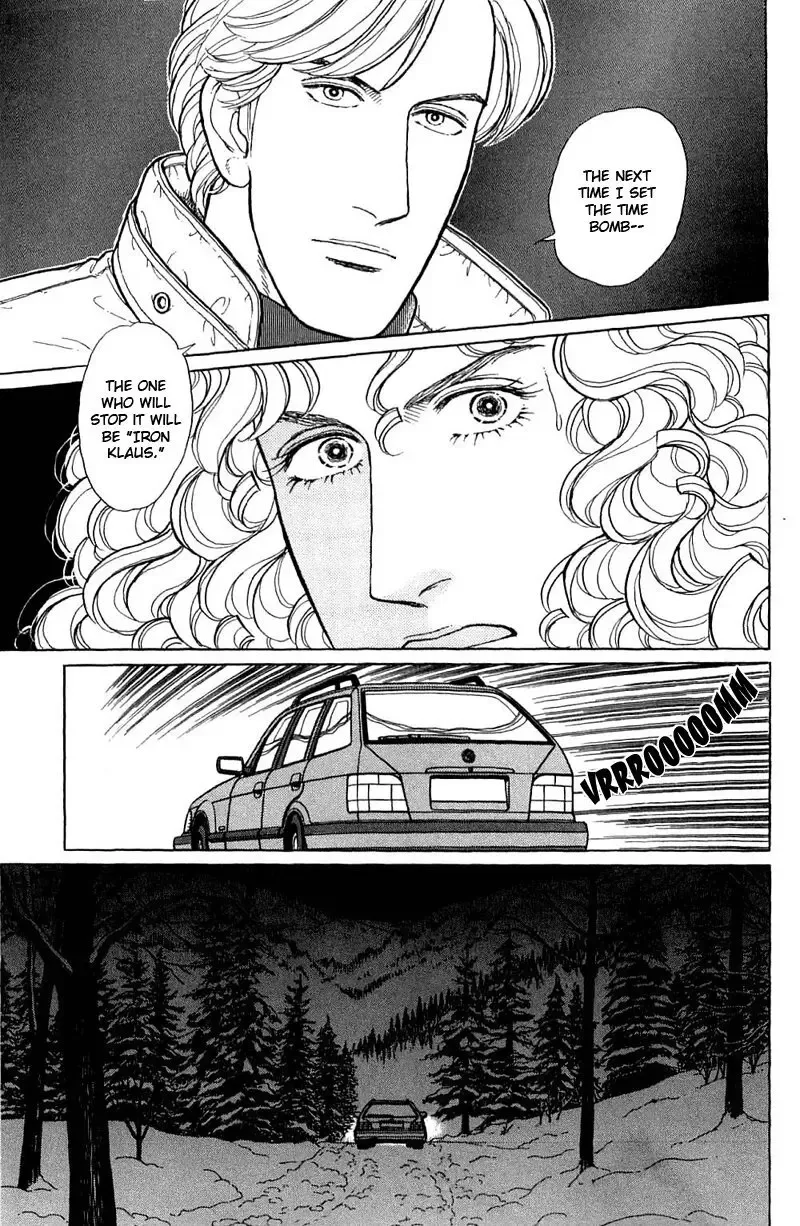From Eroica with Love Chapter 17.4 page 46