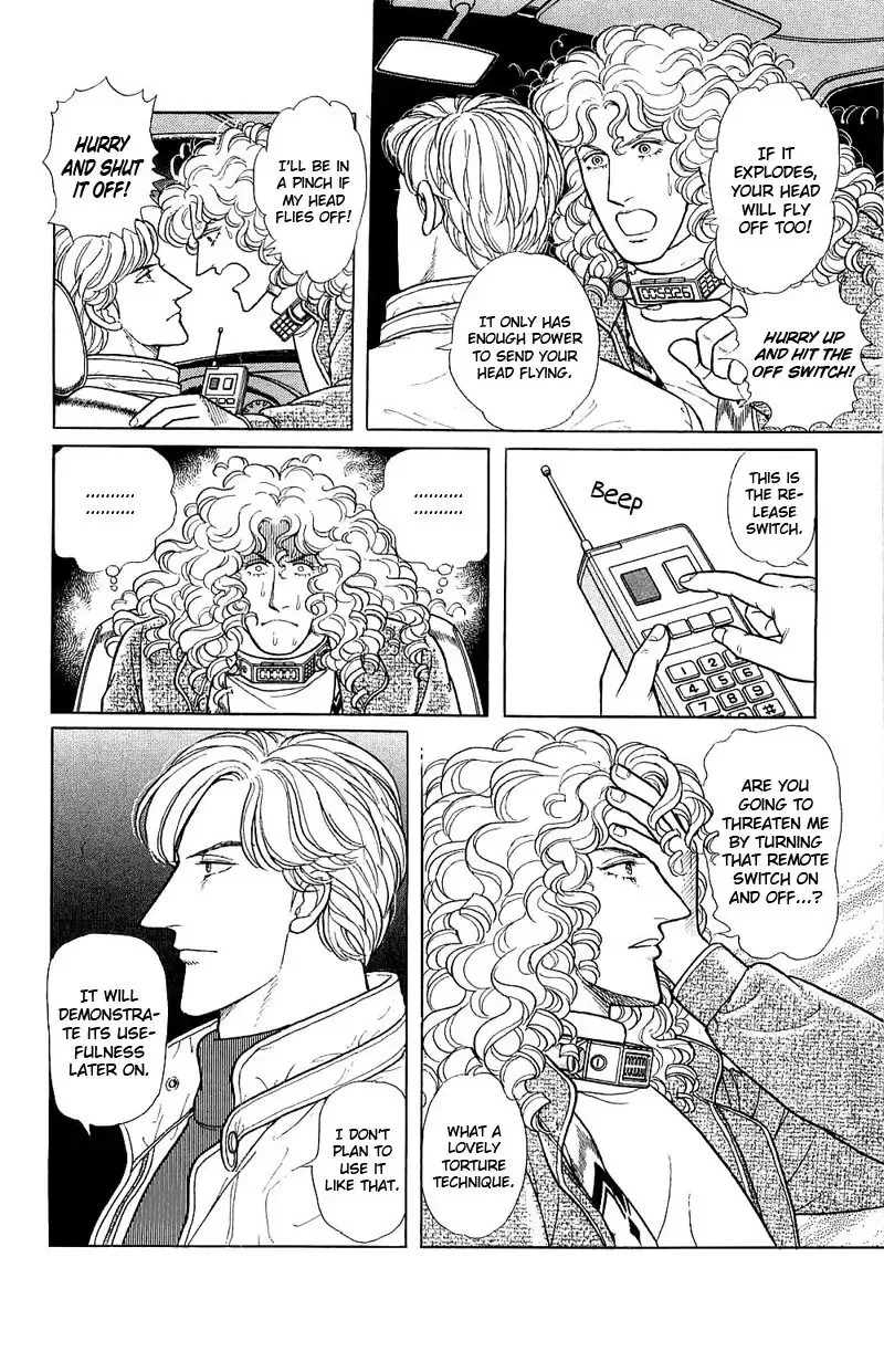 From Eroica with Love Chapter 17.4 page 45