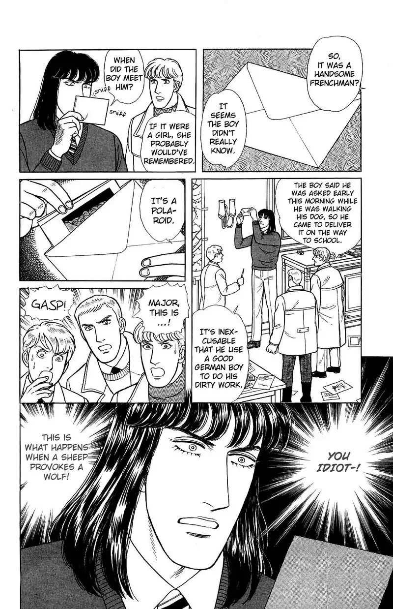 From Eroica with Love Chapter 17.4 page 55