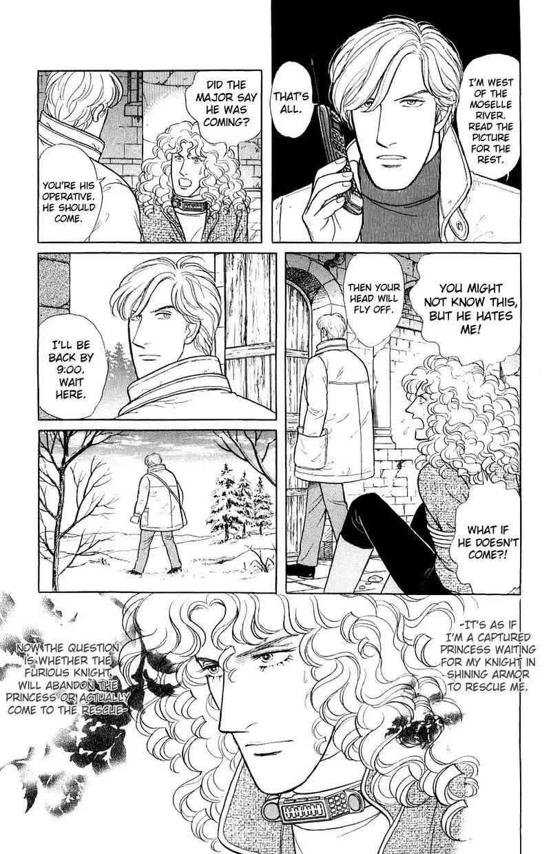 From Eroica with Love Chapter 17.4 page 58
