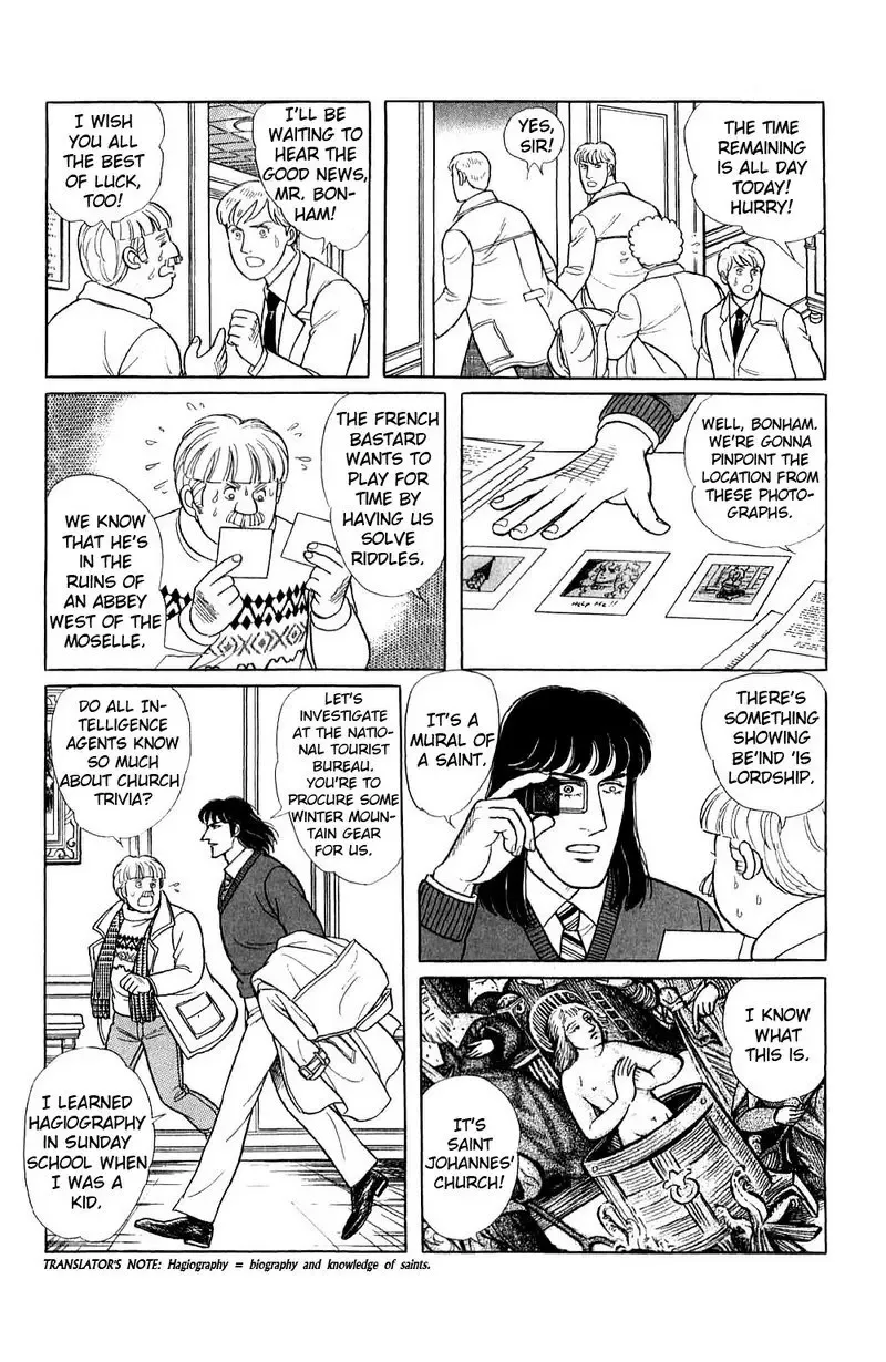 From Eroica with Love Chapter 17.4 page 60