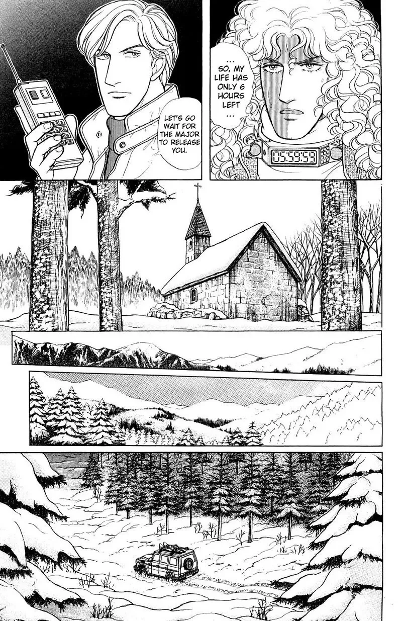 From Eroica with Love Chapter 17.4 page 62