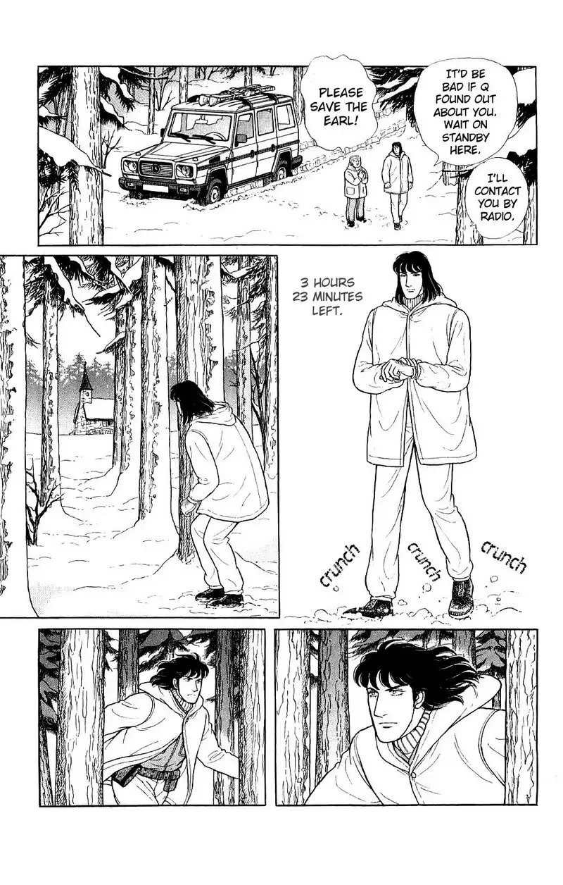 From Eroica with Love Chapter 17.4 page 64